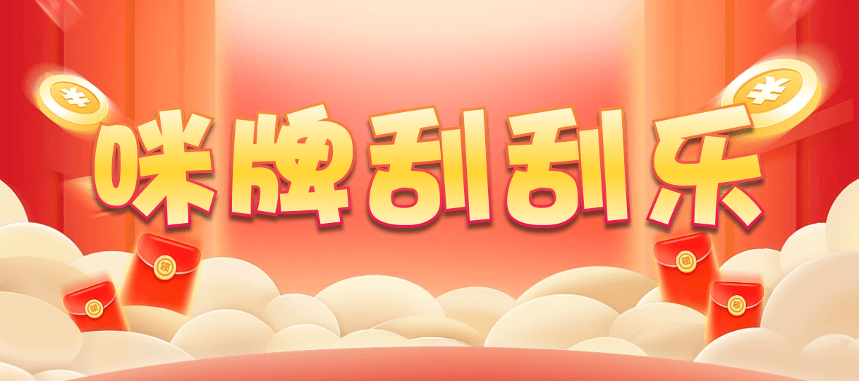 加拿大28在线预测,加拿大28精准预测,加拿大28官方预测,加拿大28开奖结果,历史数据