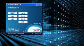 ZOL下载