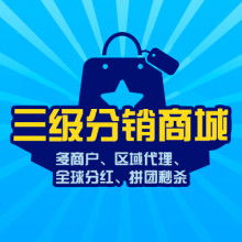 广州海生网络科技
